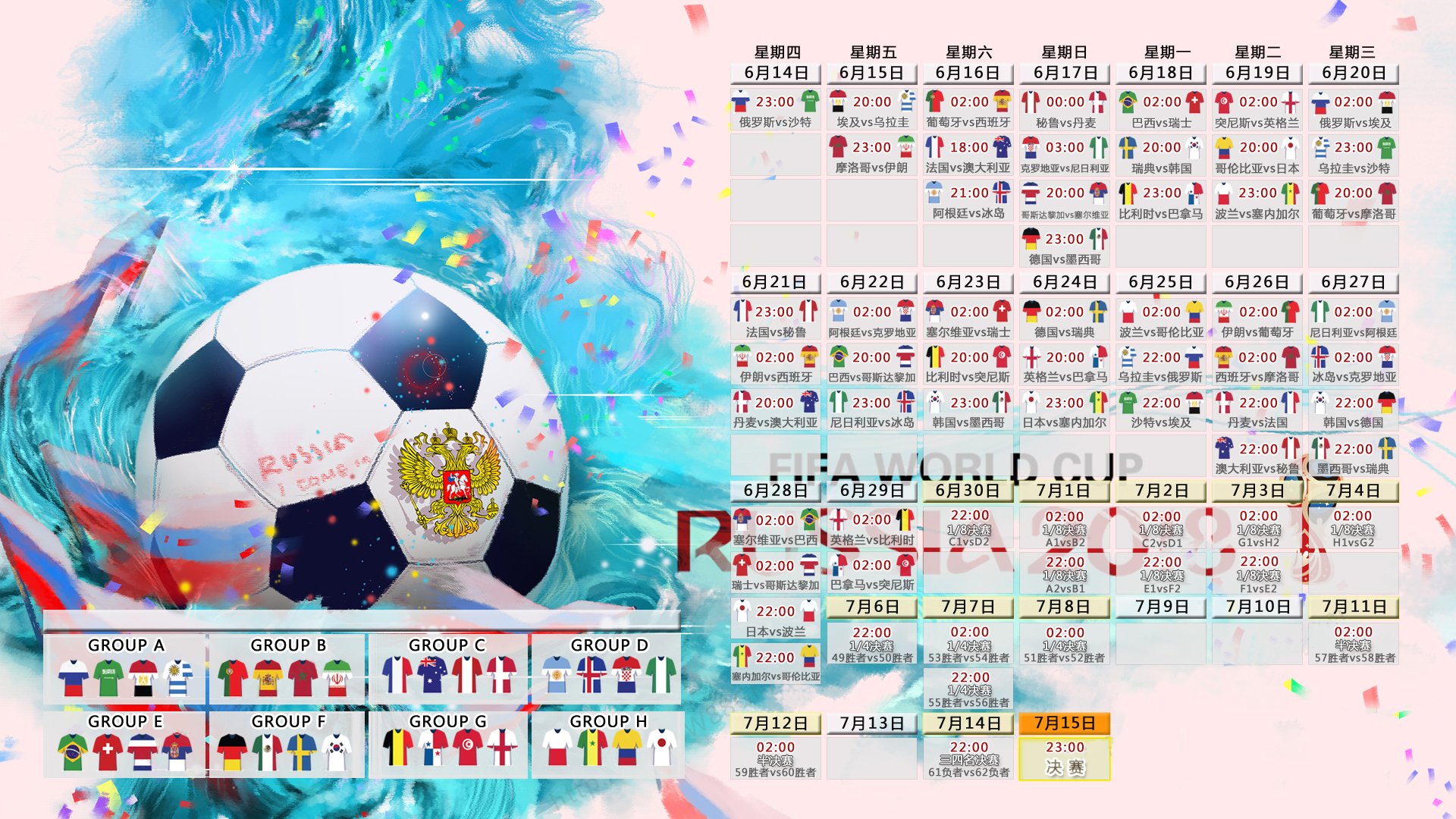 kaiyun官方-冰火两重天，申花五连胜高歌猛进，曼城主帅深陷下课危机，冰火两重天，申花五连胜高歌猛进，曼城主帅深陷下课危机